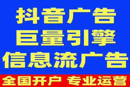 SEM竞价专员成功案例：从失败中学习