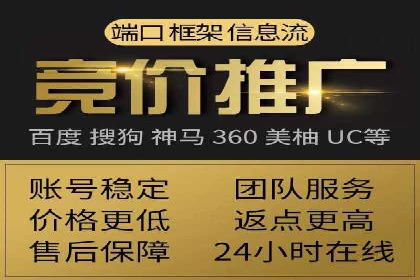 创新实践：某企业如何通过信息流广告实现品牌突破